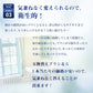 フィリップス ソニッケアー HX6034  互換 替えブラシ KIDS 4歳以上対象 電動歯ブラシ用 philips 交換 【KD】(8セット合計32本) (ゆうパケット送料無料)