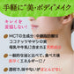 MCTオイル300g(5g×60包)