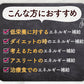 MCTオイル300g(5g×60包)