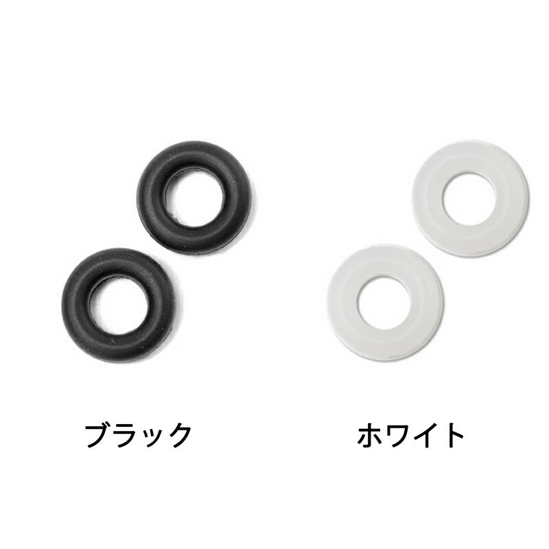 リング型 ホワイト 眼鏡ストッパー 1ペア メガネズレ防止 丸い 眼鏡ストッパー シリコン メガネズレおち防止 落下防止 すべり止め 柔らかい 痛くない ポイント消耗