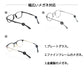 リング型 ホワイト 眼鏡ストッパー 1ペア メガネズレ防止 丸い 眼鏡ストッパー シリコン メガネズレおち防止 落下防止 すべり止め 柔らかい 痛くない ポイント消耗