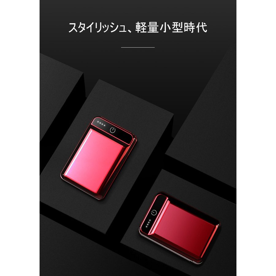 シルバー 10000mAh 大容量 モバイルバッテリー 急速充電 2.1A スマホ充電器 小型 軽量 USB2ポート 2台同時充電可能 LED液晶画面 残量表示 携帯充電器 iphoneX【PL保険】