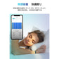 【ブルー】スマートウォッチ スマートブレスレット IP68防水 防塵 心拍計 血圧計 歩数計 消費カロリー 睡眠検測 運動記録 カラースクリーン アプリ通知 アラーム【プチプラ特集】