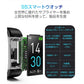 【ブルー】スマートウォッチ スマートブレスレット IP68防水 防塵 心拍計 血圧計 歩数計 消費カロリー 睡眠検測 運動記録 カラースクリーン アプリ通知 アラーム【プチプラ特集】