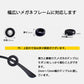 リング型 ブラック 眼鏡ストッパー 5ペア 10個分 メガネズレ防止 丸い 眼鏡ストッパー シリコン メガネズレおち防止 落下防止 すべり止め 柔らかい 痛くない フィット