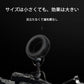 リング型 ブラック 眼鏡ストッパー 5ペア 10個分 メガネズレ防止 丸い 眼鏡ストッパー シリコン メガネズレおち防止 落下防止 すべり止め 柔らかい 痛くない フィット