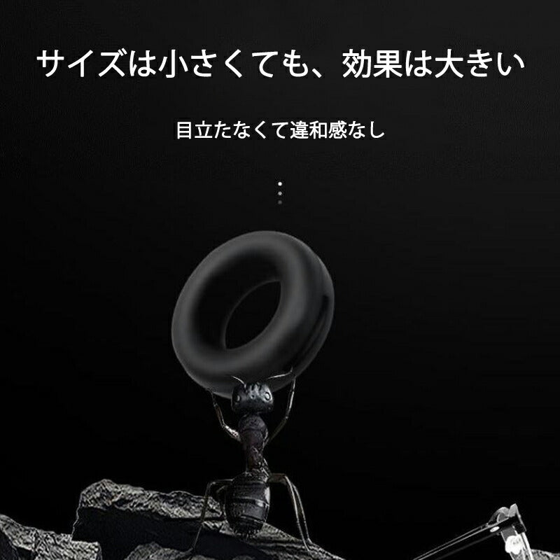 リング型 ブラック 眼鏡ストッパー 5ペア 10個分 メガネズレ防止 丸い 眼鏡ストッパー シリコン メガネズレおち防止 落下防止 すべり止め 柔らかい 痛くない フィット