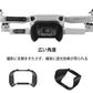 DJIドローン mavic mini mini2 適用 レンズフード カメラ保護カバー 遮光 眩しさ軽減