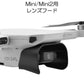 DJIドローン mavic mini mini2 適用 レンズフード カメラ保護カバー 遮光 眩しさ軽減