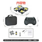 ドローン カメラ付き ミニ 100g以下 免許不要 登録不要 専用ケース付き 室内で遊べる プレゼント 初心者 安い 小型 おもちゃ 中学生 小学生 子供