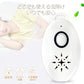 虫よけ 蚊よけ 携帯型 子供 キッズ 妊婦適用 超音波撃退器 USB充電式 虫対策 アウトドア キャンプ 芝 車の中 薬剤成分不使用 物理的に虫駆除