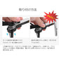 DJI mavic mini mini2 se 適用 プロペラガード 4本セット 1機分 ブレード保護ガード スペア部品 Tsmoile TSモバイル マビック ミニ2も適用 羽保護カバー