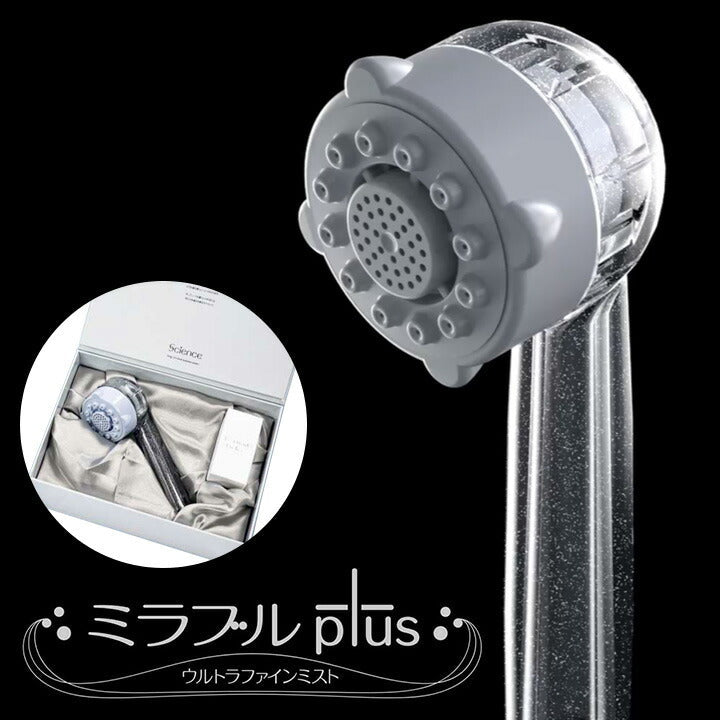 ミラブル シャワーヘッド ミラブルプラス 正規品 ミラブルplus マイクロナノバブル ナノバブル サイエンス ウルトラファインミスト 節水 美顔器 正規品ユーザー登録書付 クレンジング 洗顔 ヘッドスパ スカルプケア 頭皮ケア