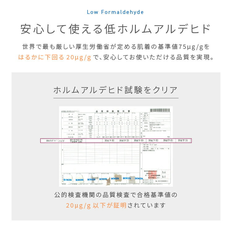 (ブラウン)着る毛布 mofua ルームウェア かわいい レディース メンズ Mサイズ(着丈110cm) 1年保証 男女兼用 ユニセックス 洗える 低ホルム 静電気抑制 モフア あったか おしゃれ【送料無料】