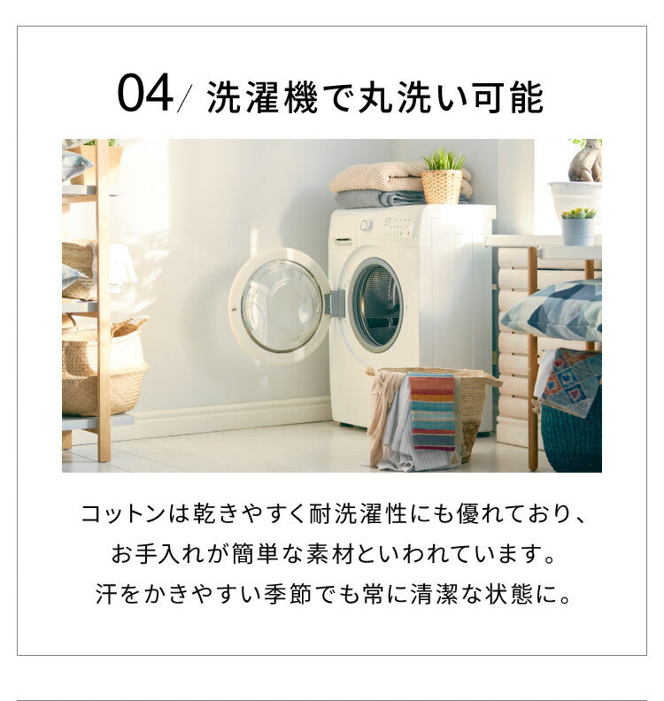 (アプリコット)枕カバー 単品 43×63 カバー ピローケース まくらカバー 綿100%タオル素材が気持ちイイ!コットンパイルカバーリングシリーズ【Fluffig】(代引不可)【メール便配送】【送料無料】