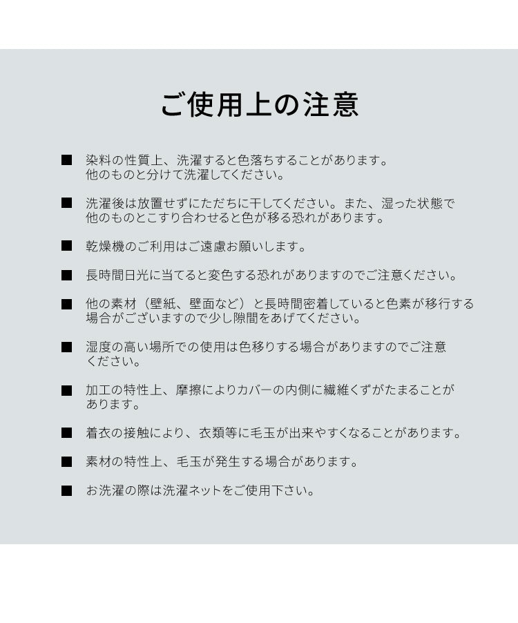 (ライトグレー)枕カバー 単品 43×63 カバー ピローケース まくらカバー 綿100%タオル素材が気持ちイイ!コットンパイルカバーリングシリーズ【Fluffig】(代引不可)【メール便配送】【送料無料】