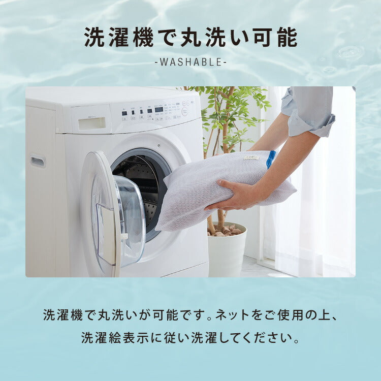 (カラー：グレージュ/サイズ：シングル/タイプ：プレーン)掛け布団 シンサレート シングル バイカラー おしゃれ フリース 断熱 保温 抗菌防臭 洗える 防ダニ 軽量 ホコリが出にくい 低ホル 暖かい 冬用掛け布団 掛ふとん thinsulate【送料無料】