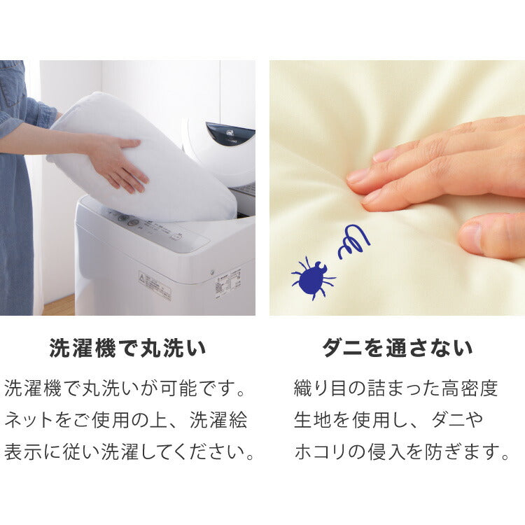 (カラー：チャコールグレー/サイズ：シングル/タイプ：プレーン)掛け布団 シンサレート シングル バイカラー おしゃれ フリース 断熱 保温 抗菌防臭 洗える 防ダニ 軽量 ホコリが出にくい 低ホル 暖かい 冬用掛け布団 掛ふとん thinsulate【送料無料】