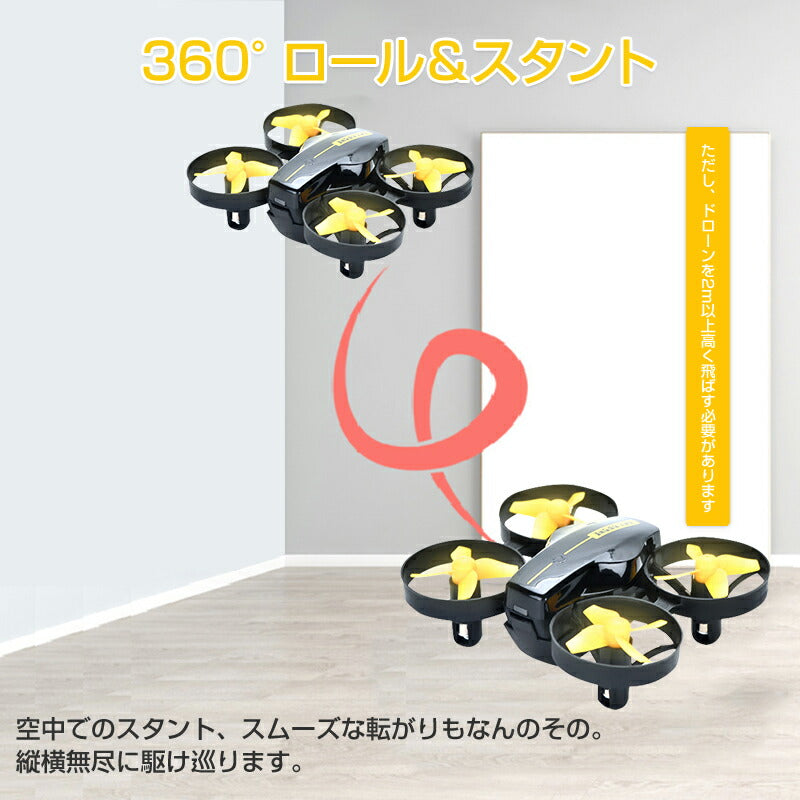 バッテリー1本おまけ ミニドローン カメラ付 100g以下 子供クリスマスプレゼント ケース付き 室内 プレゼント 初心者 安い 小型 おもちゃ 中学生 小学生 子供