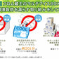 【超得ハイパーSALE】【送料無料】フロム蔵王 HybridスーパーマルチアイスBOX24【アイスクリーム】【ゲリラセール】