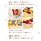 記念の数字をケーキに！ 誕生日ケーキ バースデーケーキ 数字ケーキ [ スイーツ ナンバーケーキ アニバーサリーケーキ 西内花月堂 立体 ケーキ 記念日 パーティー 誕生日 かわいい びっくり ギフト ]