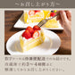 記念の数字をケーキに！ 誕生日ケーキ バースデーケーキ 数字ケーキ [ スイーツ ナンバーケーキ アニバーサリーケーキ 西内花月堂 立体 ケーキ 記念日 パーティー 誕生日 かわいい びっくり ギフト ]