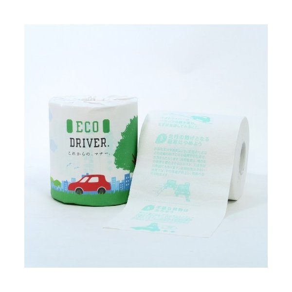 トイレットペーパー ECODRIVER ダブル30m 個包装100個
