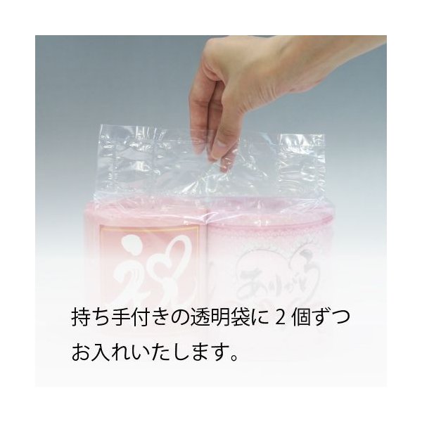 トイレットペーパー 贈答用 粗品 景品 ブライダルギフト ウエディングベアハート 2ロールＸ60パック