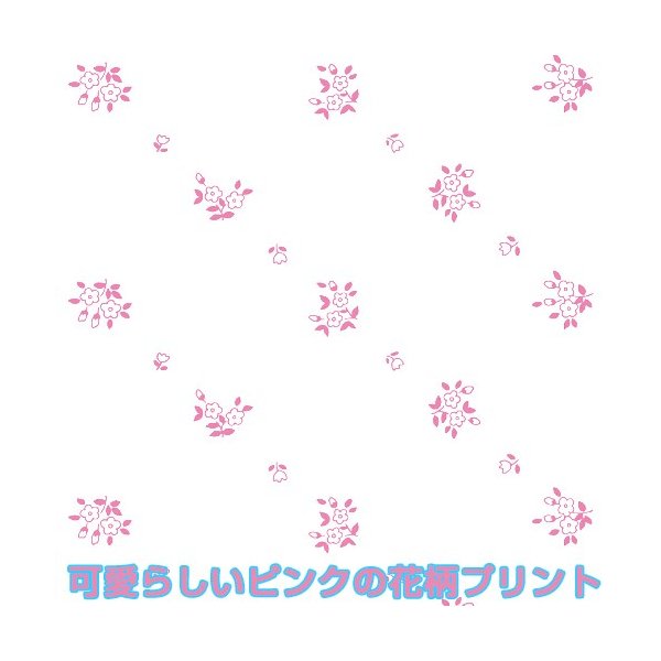 トイレットペーパー 祝+ありがとう 個包装2ロールＸ50パック