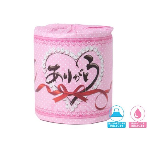 トイレットペーパー 祝+ありがとう 個包装2ロールＸ50パック