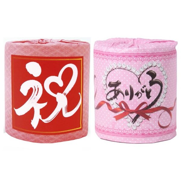 トイレットペーパー 祝+ありがとう 個包装2ロールＸ50パック