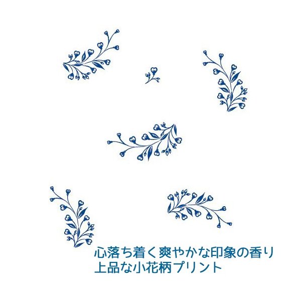 トイレットペーパー 沈水香木2ロール ダブル30m 個包装2ロールＸ50パック