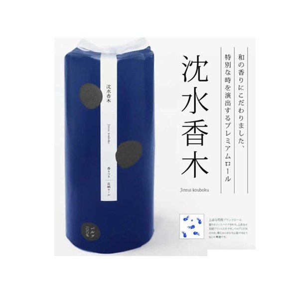 トイレットペーパー 沈水香木2ロール ダブル30m 個包装2ロールＸ50パック