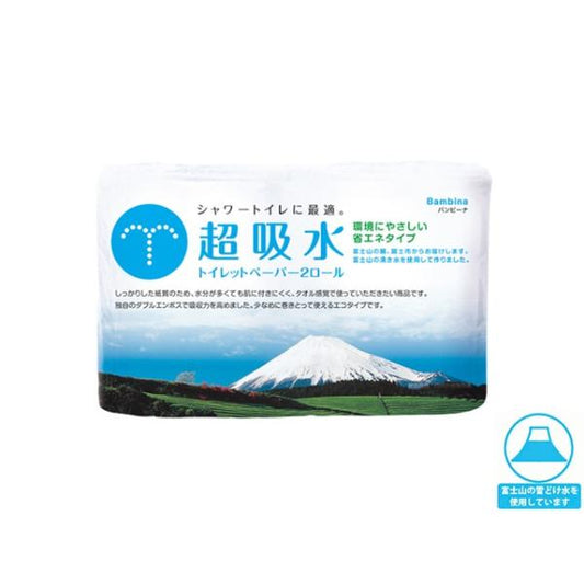 温水便座用トイレットペーパー 林製紙 超吸水 ダブル18m 2ロールＸ60パック