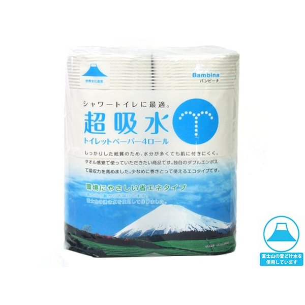 温水便座用トイレットペーパー 林製紙 超吸水 ダブル18m 4ロールＸ30パック