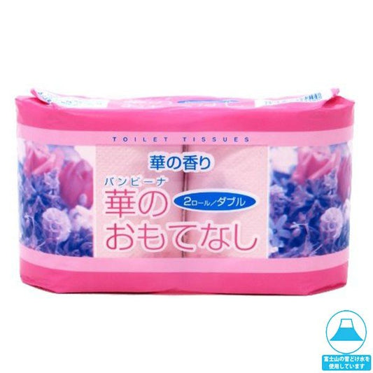 トイレットペーパー 林製紙 華のおもてなし ダブル27.5m 2ロールＸ60パック 華の香り
