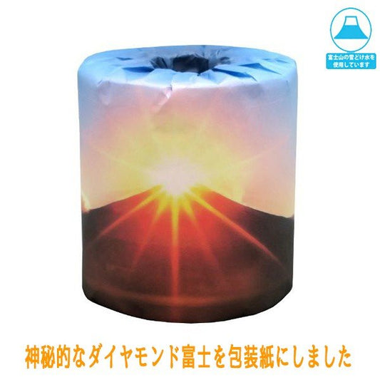 トイレットペーパー ダイヤモンド富士 ダブル30m 個包装50個