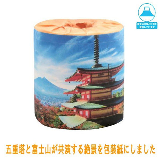 トイレットペーパー 富士山と五重塔 ダブル30m 個包装100個