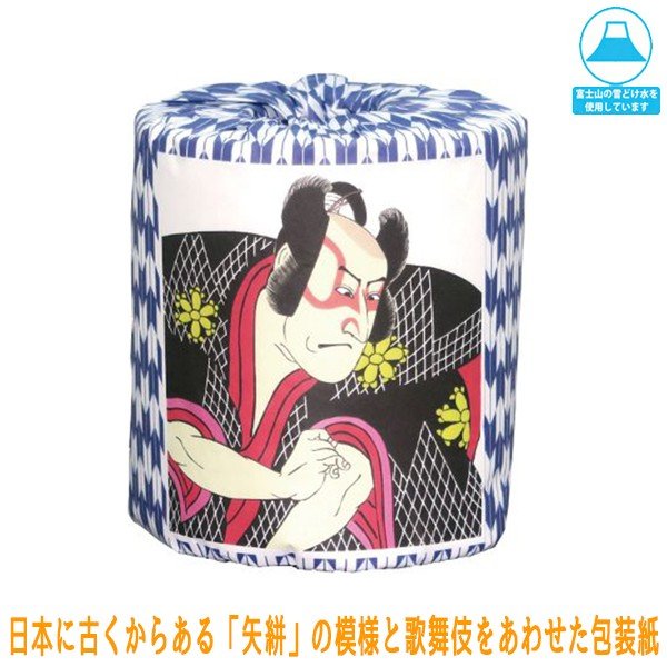 トイレットペーパー 歌舞伎 矢絣 ダブル30m 個包装100個