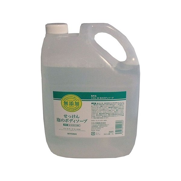 ボディソープ ミヨシ石鹸 無添加せっけん 泡のボディソープ 5L KI0063