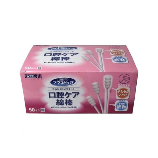 介護用歯ブラシ カワモト マウスピュア口腔ケア綿棒 50本入Ｘ5箱