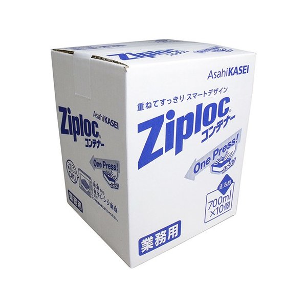 ジップロック Ziploc 業務用ジップロックコンテナー 正方形 700ml 10個入Ｘ6箱