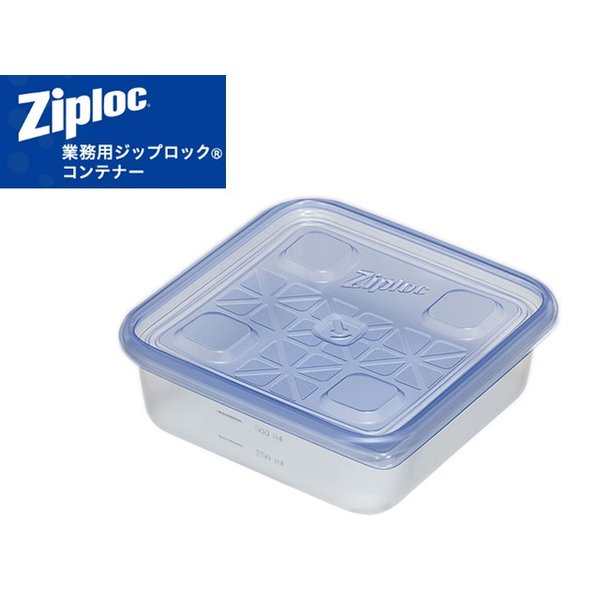 ジップロック Ziploc 業務用ジップロックコンテナー 正方形 700ml 10個入Ｘ6箱