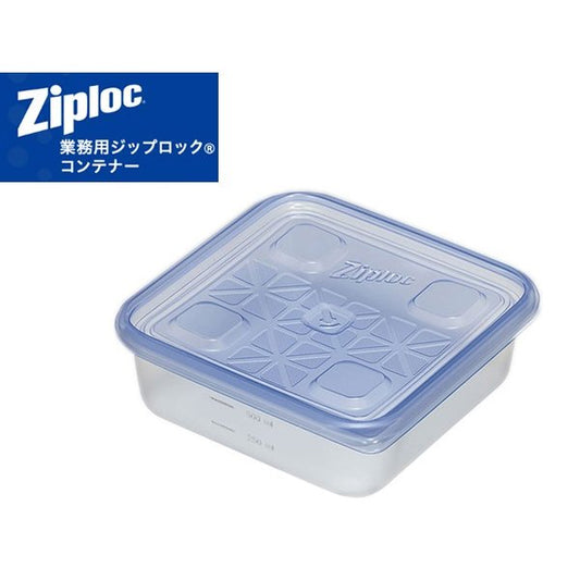 ジップロック Ziploc 業務用ジップロックコンテナー 正方形 700ml 10個入Ｘ6箱