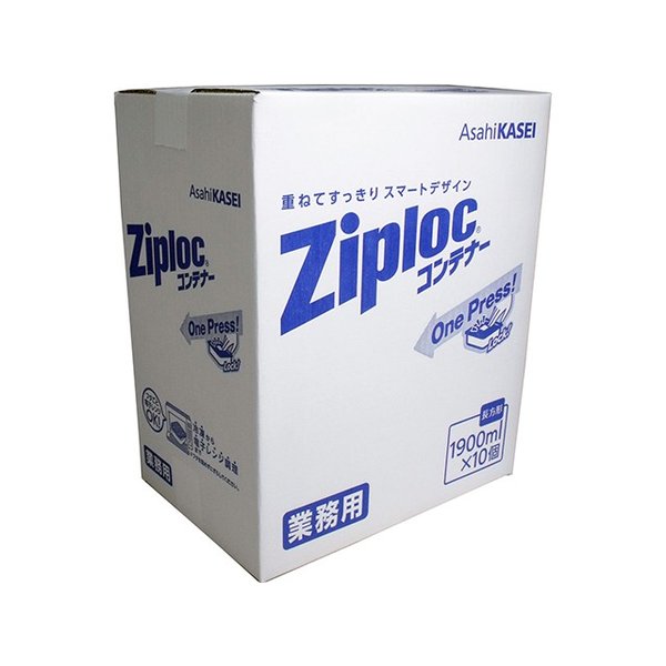 ジップロック Ziploc 業務用ジップロックコンテナー 長方形 1900ml 10個入Ｘ6箱