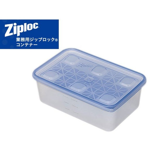 ジップロック Ziploc 業務用ジップロックコンテナー 長方形 1900ml 10個入Ｘ6箱