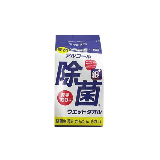 天然アルコール除菌 ウエットティッシュ コーヨー化成 ウェットタオル 詰替用 厚手 100枚Ｘ24P KI0418