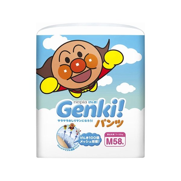 紙おむつ アンパンマン ネピアげんき GENKI パンツ Mサイズ 58枚入