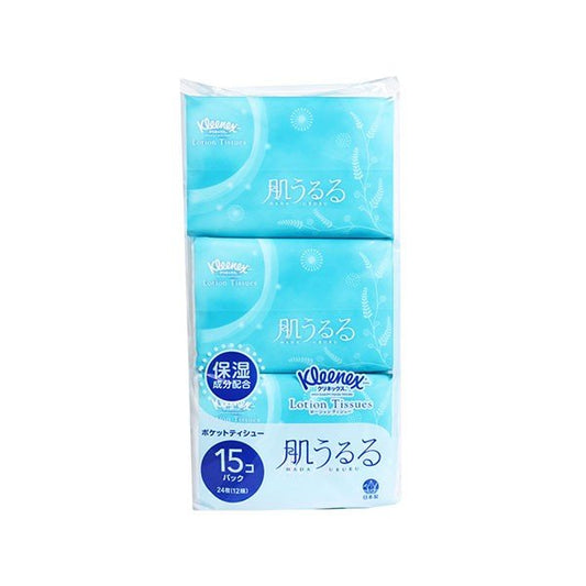 ポケットティッシュ 日本製紙クレシア クリネックス ローションティシュ? 肌うるる ポケットタイプ12W 15個Ｘ12パック KI0571
