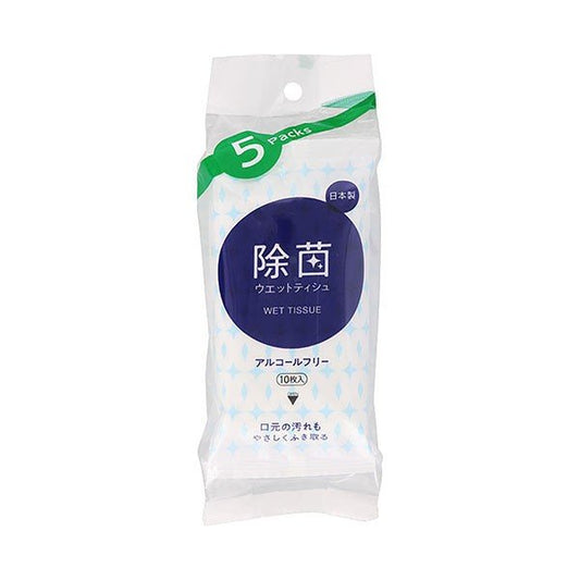 携帯用 除菌ウエットティッシュ 平和メディク ライフ 除菌ウエットティシュ アルコールフリータイプ 10枚×5個 20パック